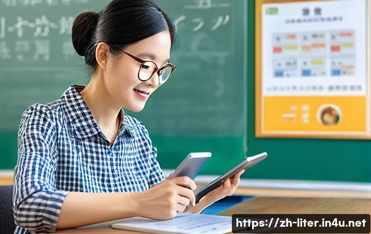 문해교육사 수업 운영 팁 관련 이미지 1